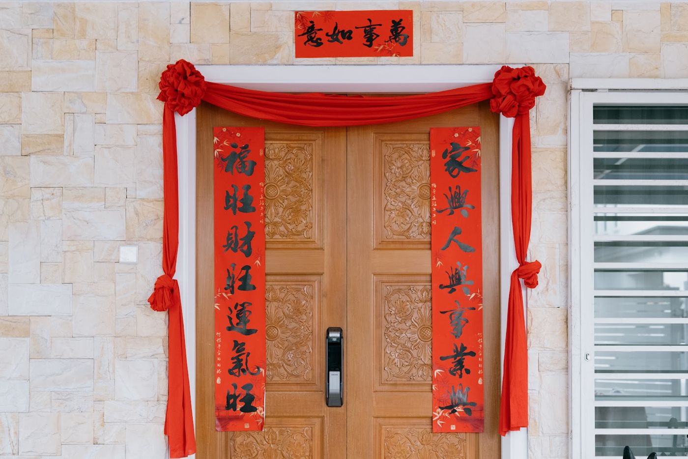 Red door with Chinese wedding couplets